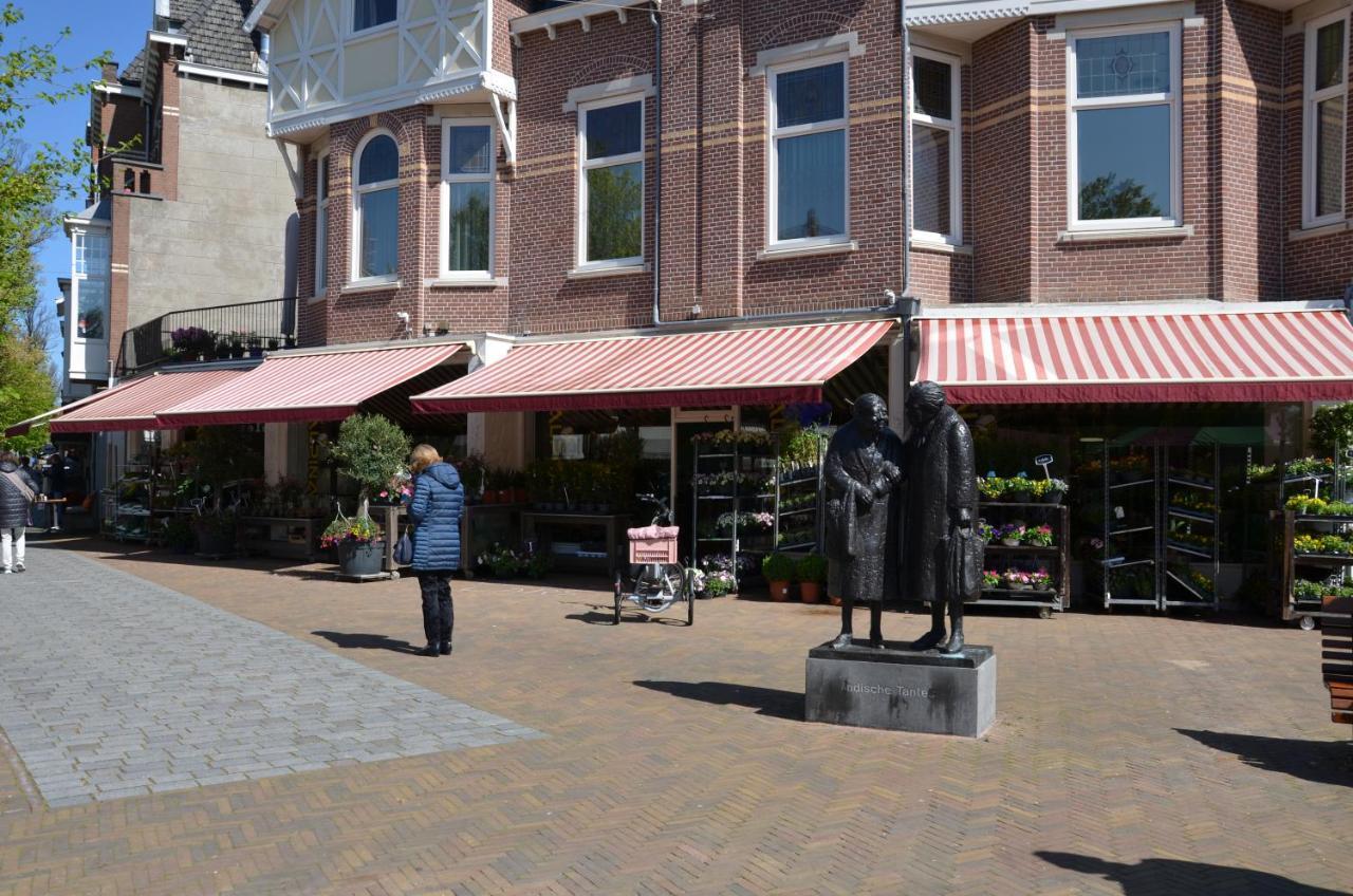 Huize Maurits Apartment Den Haag