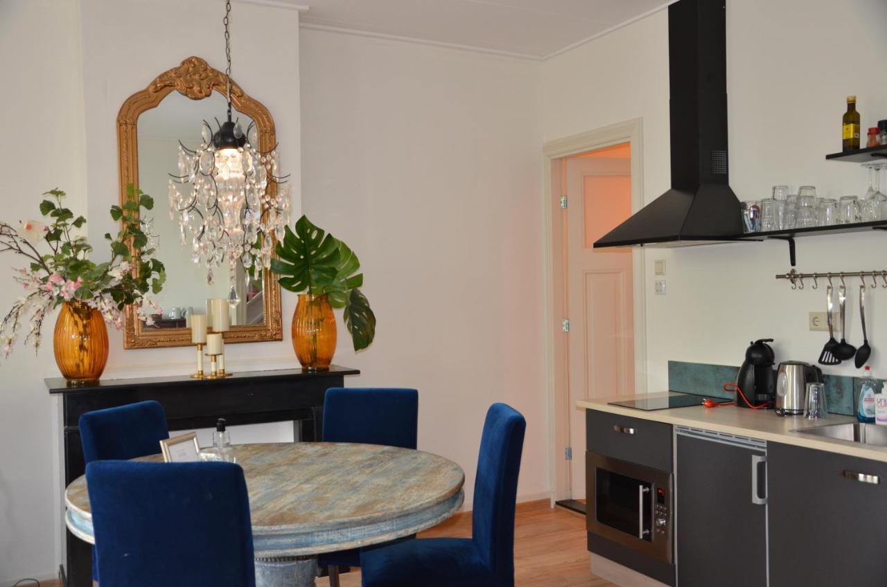 Apartment Huize Maurits